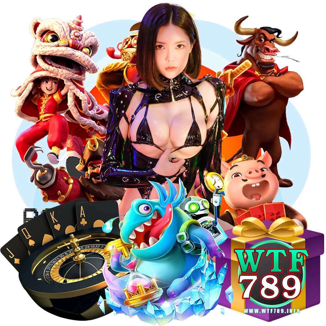 wtf789 ทางเข้า